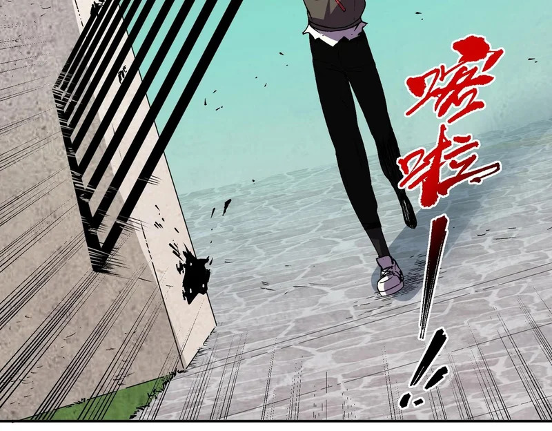 第52话 新身份！新武器！ 第38页