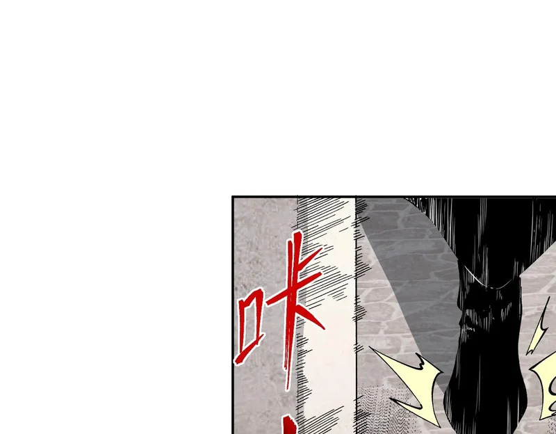 第52话 新身份！新武器！ 第39页