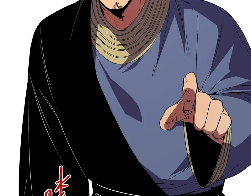 第52话 新身份！新武器！ 第41页