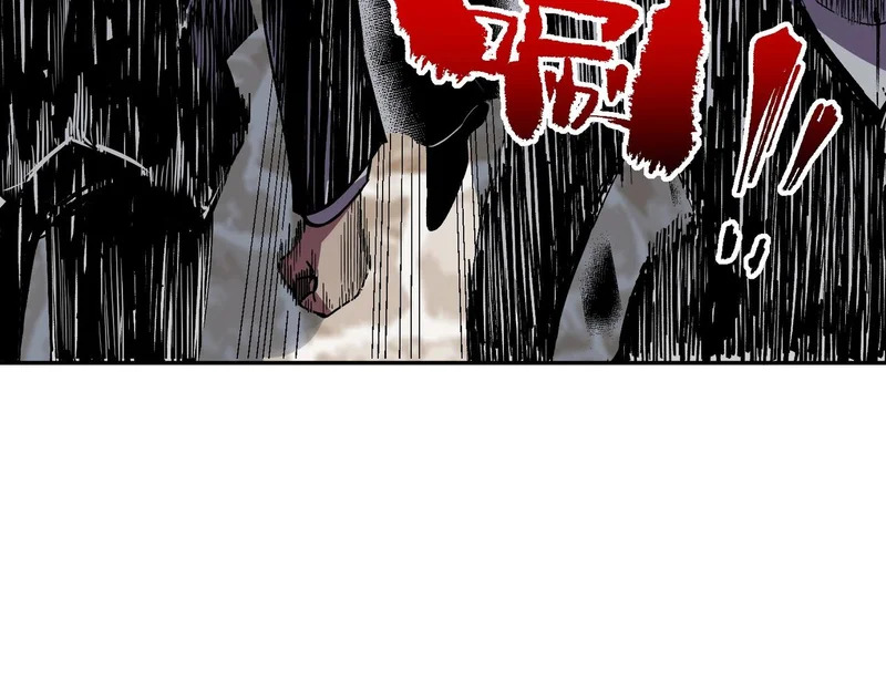 第52话 新身份！新武器！ 第52页
