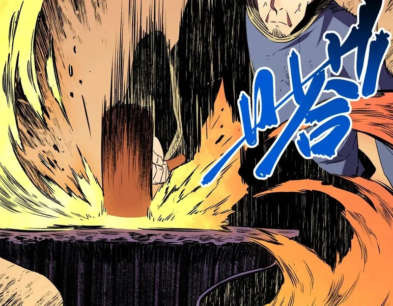 第52话 新身份！新武器！ 第108页