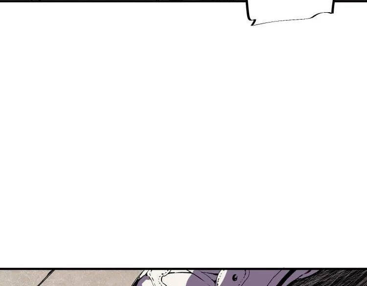 第53话 当个保镖有这么难吗？ 第27页