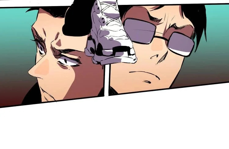 第53话 当个保镖有这么难吗？ 第32页