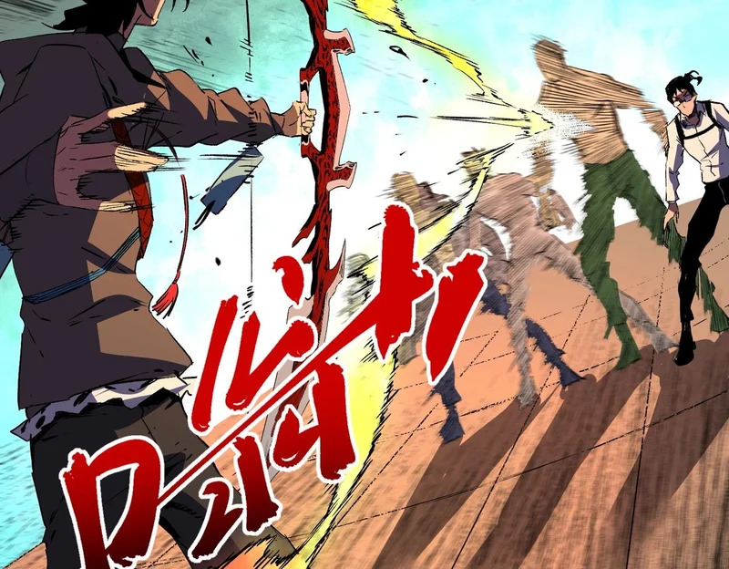 第53话 当个保镖有这么难吗？ 第45页