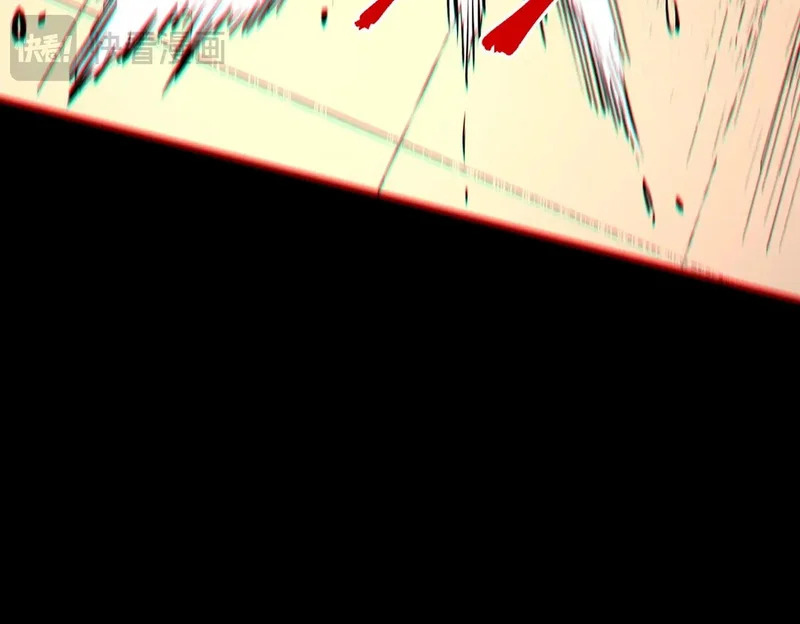 第53话 当个保镖有这么难吗？ 第56页