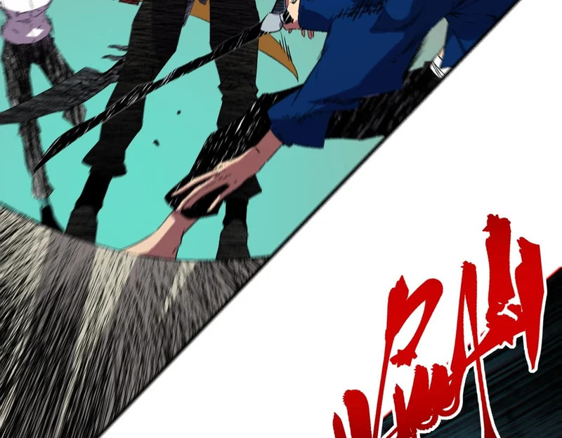 第53话 当个保镖有这么难吗？ 第77页