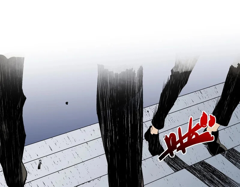 第54话 魔物攻城，凌夜现身！ 第16页