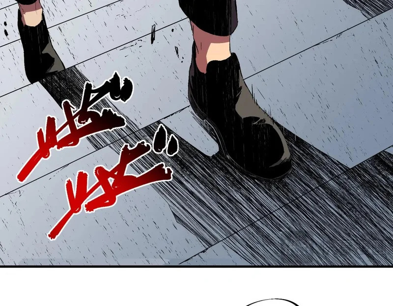 第54话 魔物攻城，凌夜现身！ 第17页