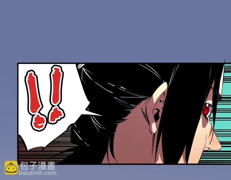 第54话 魔物攻城，凌夜现身！ 第36页
