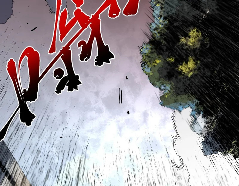 第54话 魔物攻城，凌夜现身！ 第46页