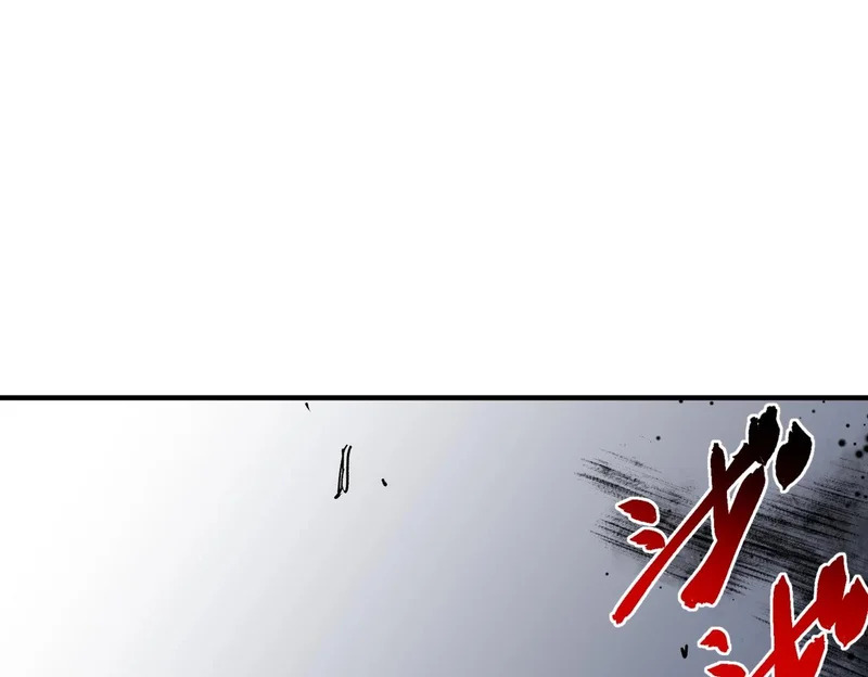 第54话 魔物攻城，凌夜现身！ 第56页