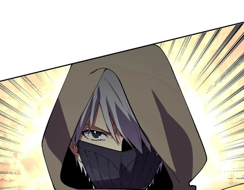 第55话 星辰大阵！诸葛先生还有后招？ 第27页