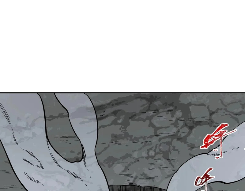 第55话 星辰大阵！诸葛先生还有后招？ 第67页