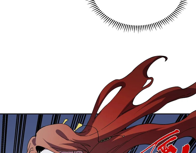 第55话 星辰大阵！诸葛先生还有后招？ 第79页