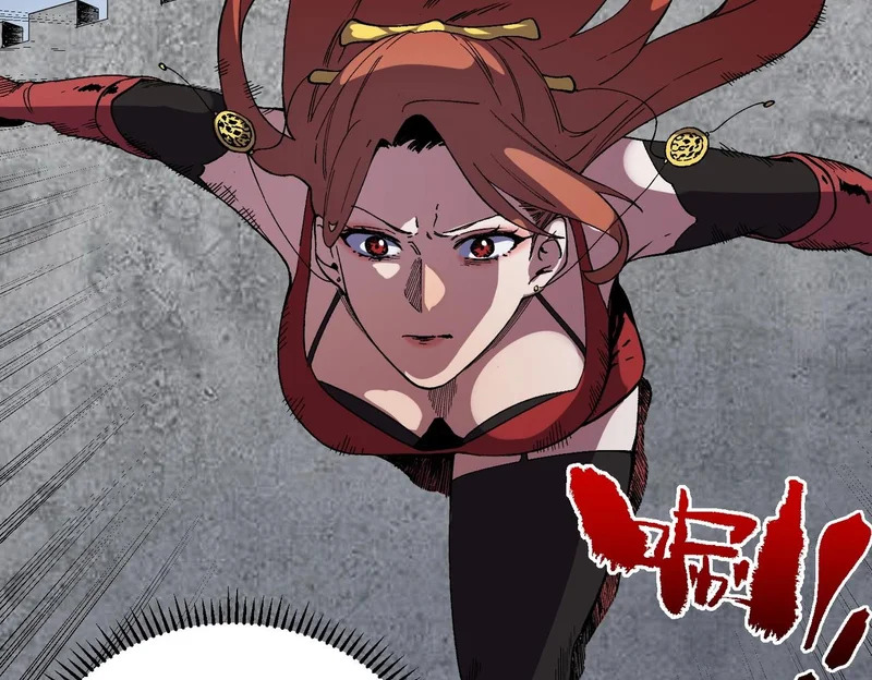第55话 星辰大阵！诸葛先生还有后招？ 第83页
