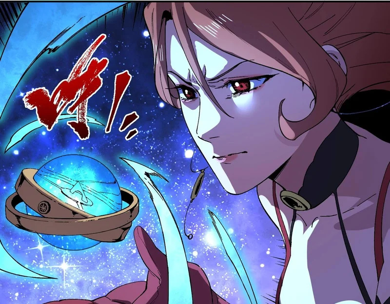 第55话 星辰大阵！诸葛先生还有后招？ 第85页