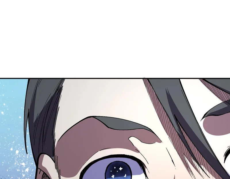 第55话 星辰大阵！诸葛先生还有后招？ 第94页