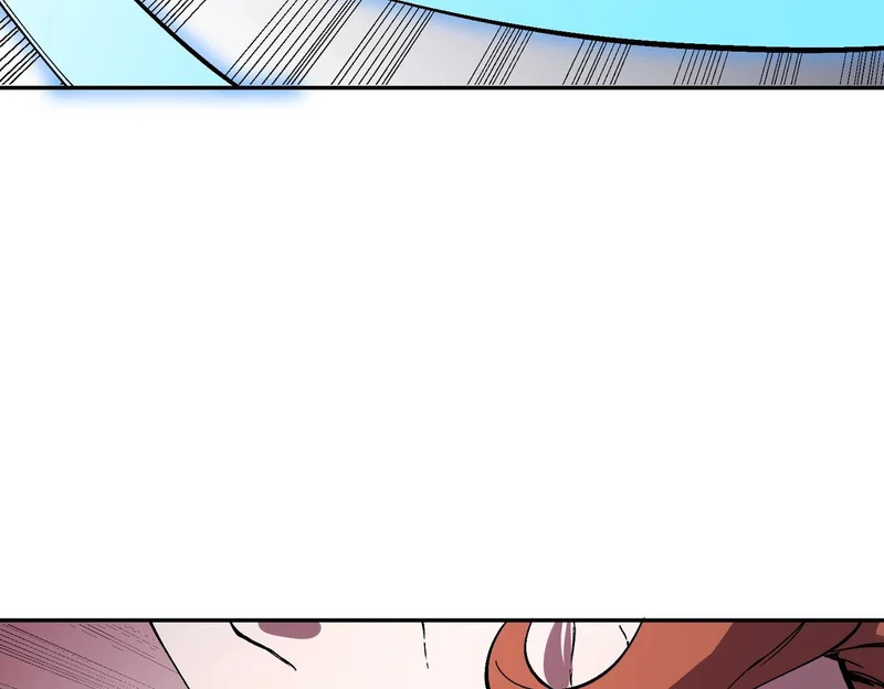 第55话 星辰大阵！诸葛先生还有后招？ 第114页