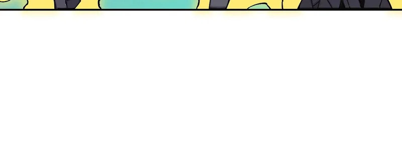 第55话 星辰大阵！诸葛先生还有后招？ 第131页