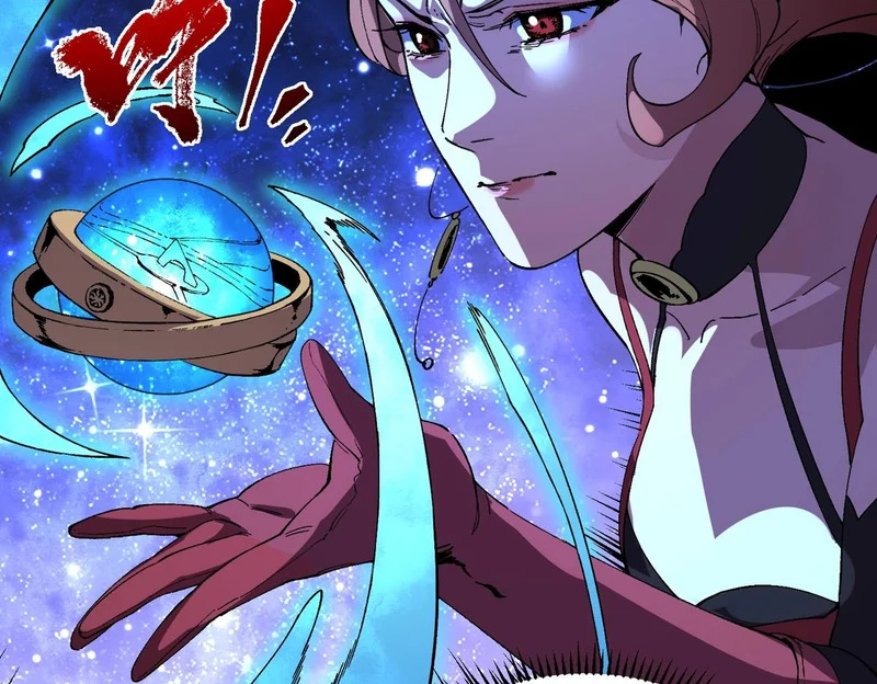 第56话 天星永镇！诸葛先生的终极后招！ 第7页