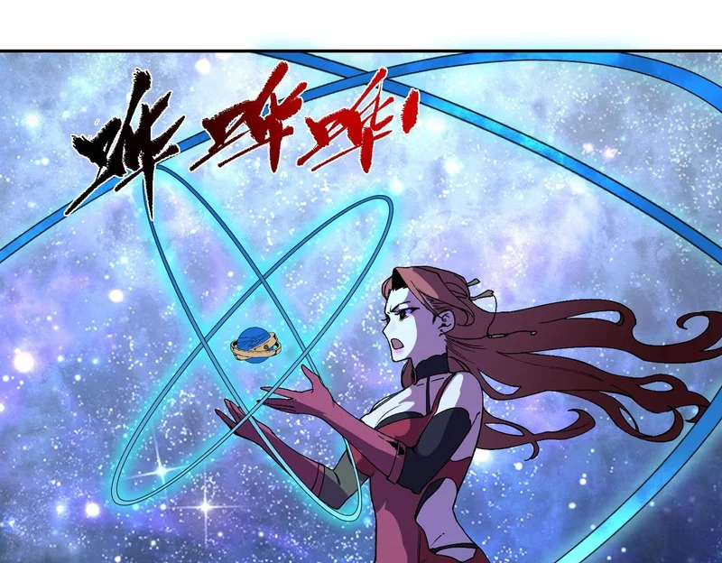第56话 天星永镇！诸葛先生的终极后招！ 第9页