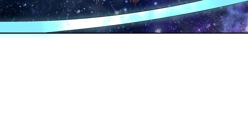 第56话 天星永镇！诸葛先生的终极后招！ 第11页