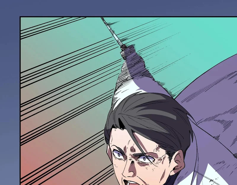 第56话 天星永镇！诸葛先生的终极后招！ 第30页