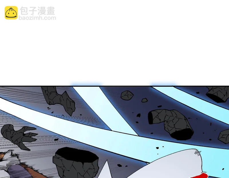第56话 天星永镇！诸葛先生的终极后招！ 第36页