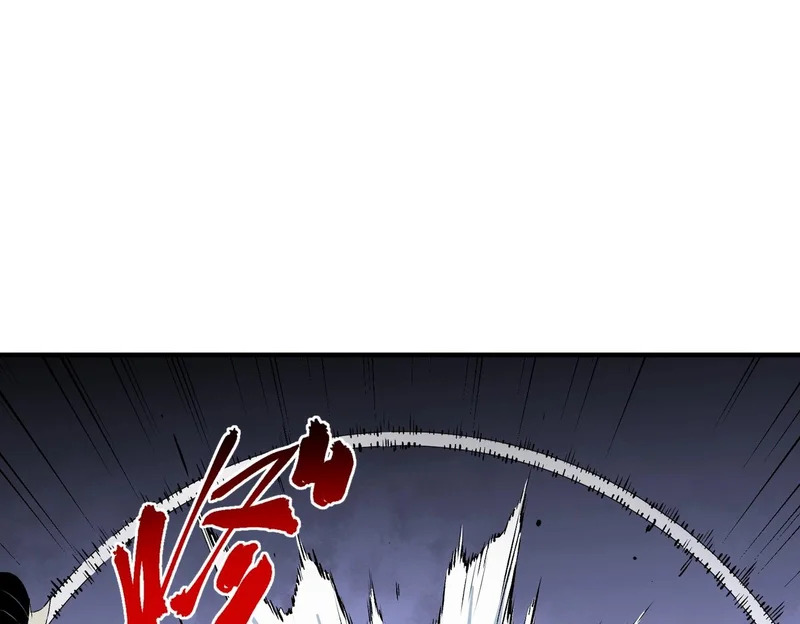 第56话 天星永镇！诸葛先生的终极后招！ 第86页