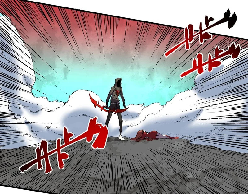 第56话 天星永镇！诸葛先生的终极后招！ 第96页