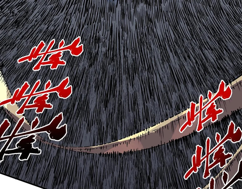 第56话 天星永镇！诸葛先生的终极后招！ 第110页