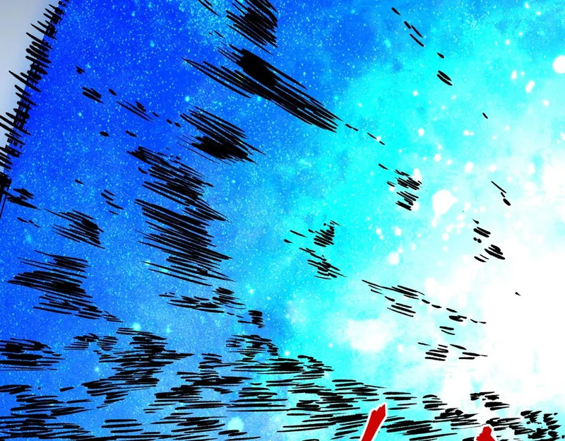 第56话 天星永镇！诸葛先生的终极后招！ 第114页