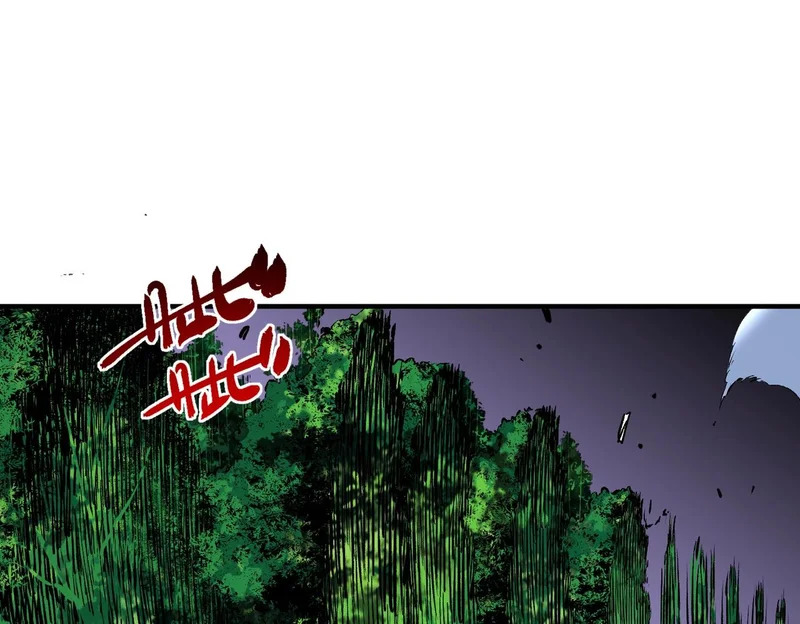 第56话 天星永镇！诸葛先生的终极后招！ 第122页