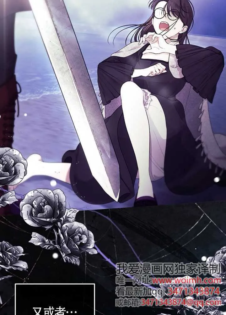 第01话 第5页