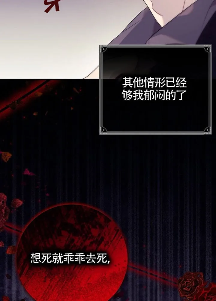 第01话 第17页