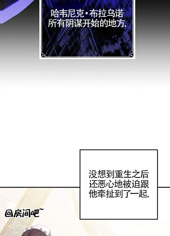 第01话 第41页
