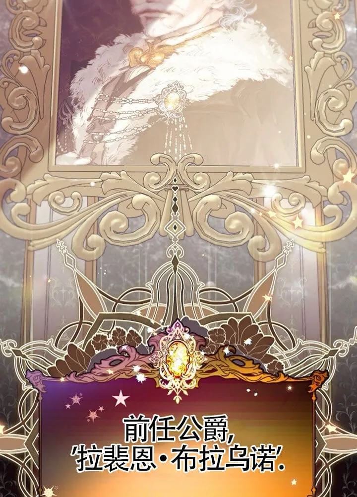 第01话 第44页