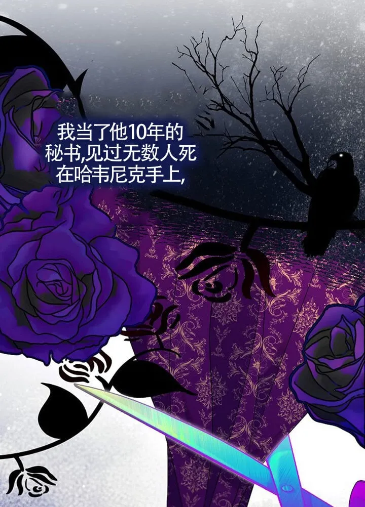 第01话 第55页