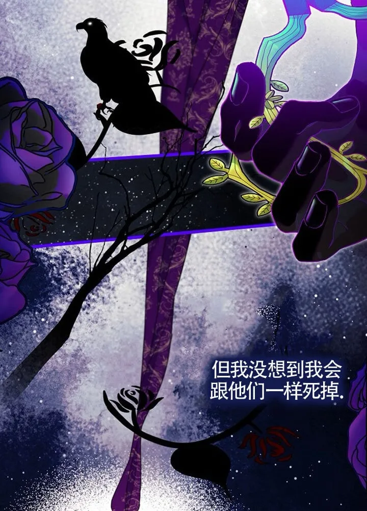 第01话 第56页