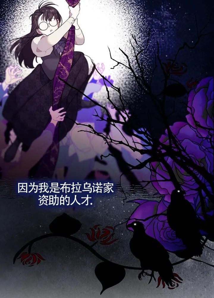 第01话 第57页