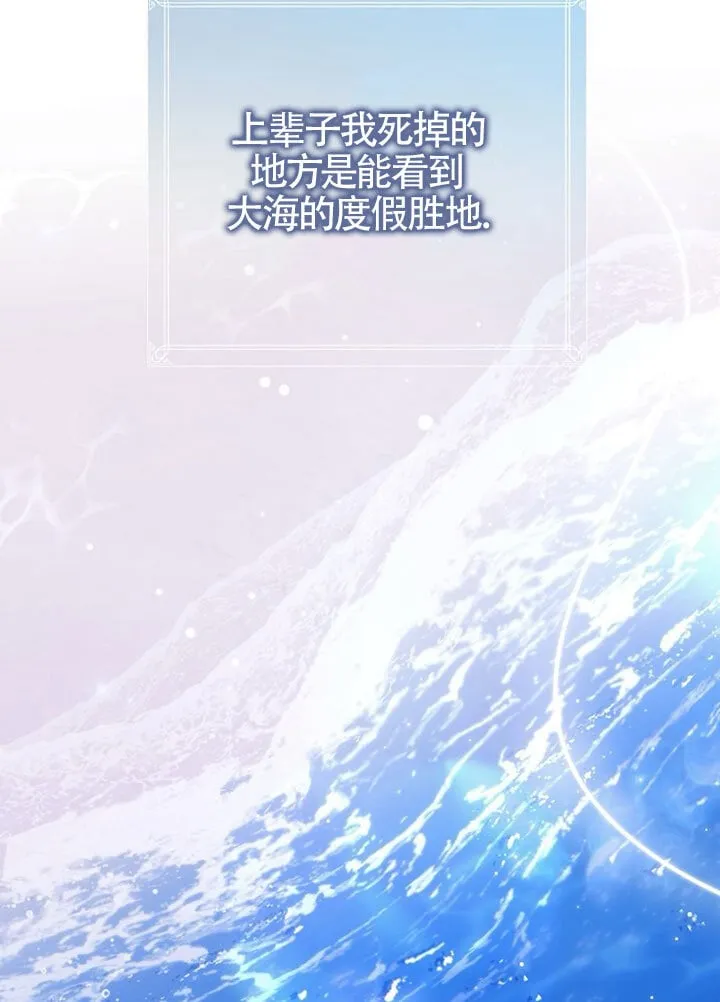 第01话 第63页