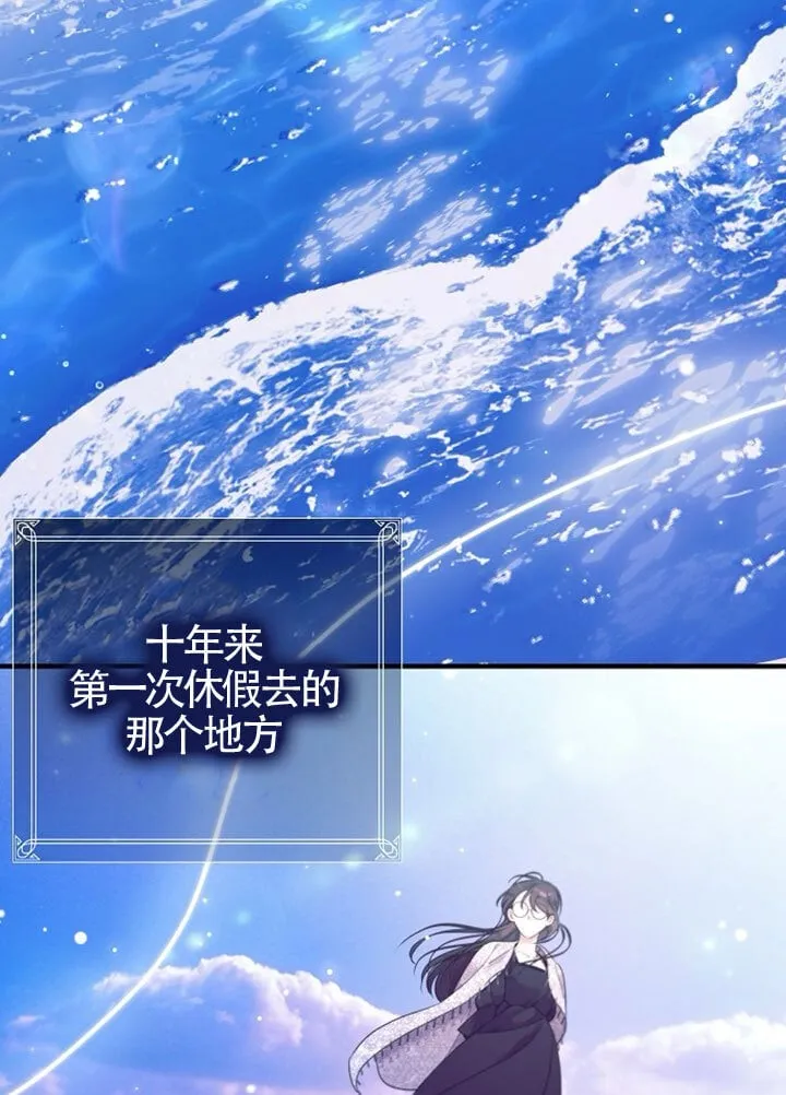 第01话 第64页