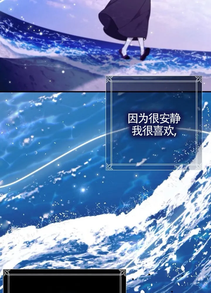 第01话 第65页