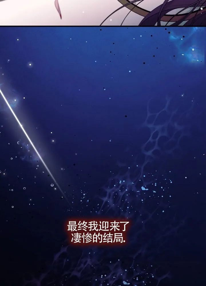 第01话 第69页
