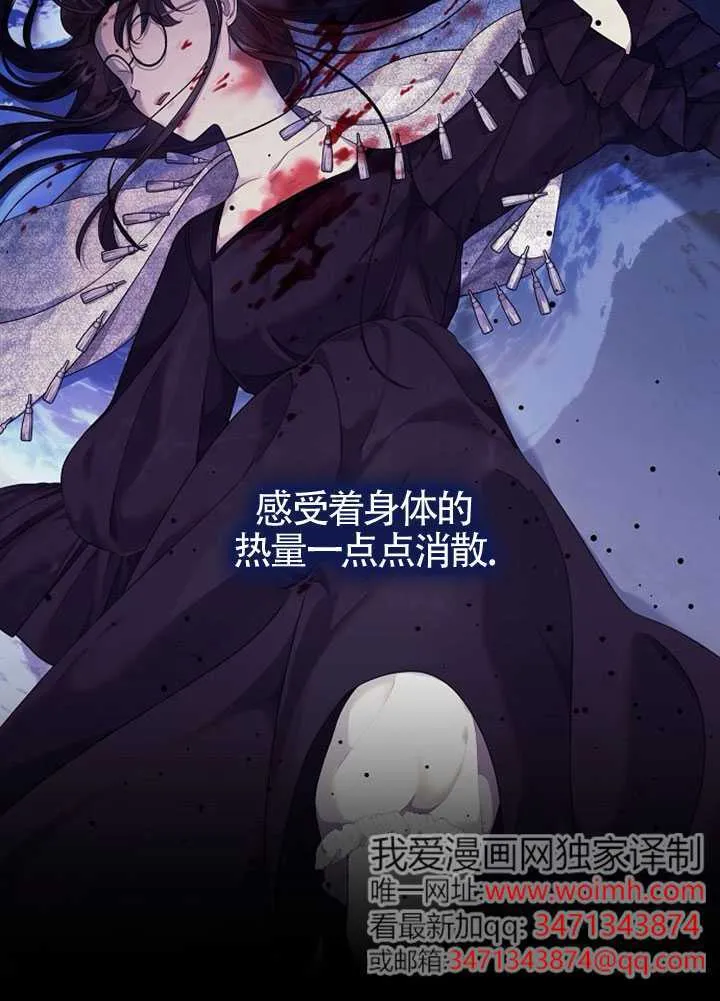 第01话 第72页