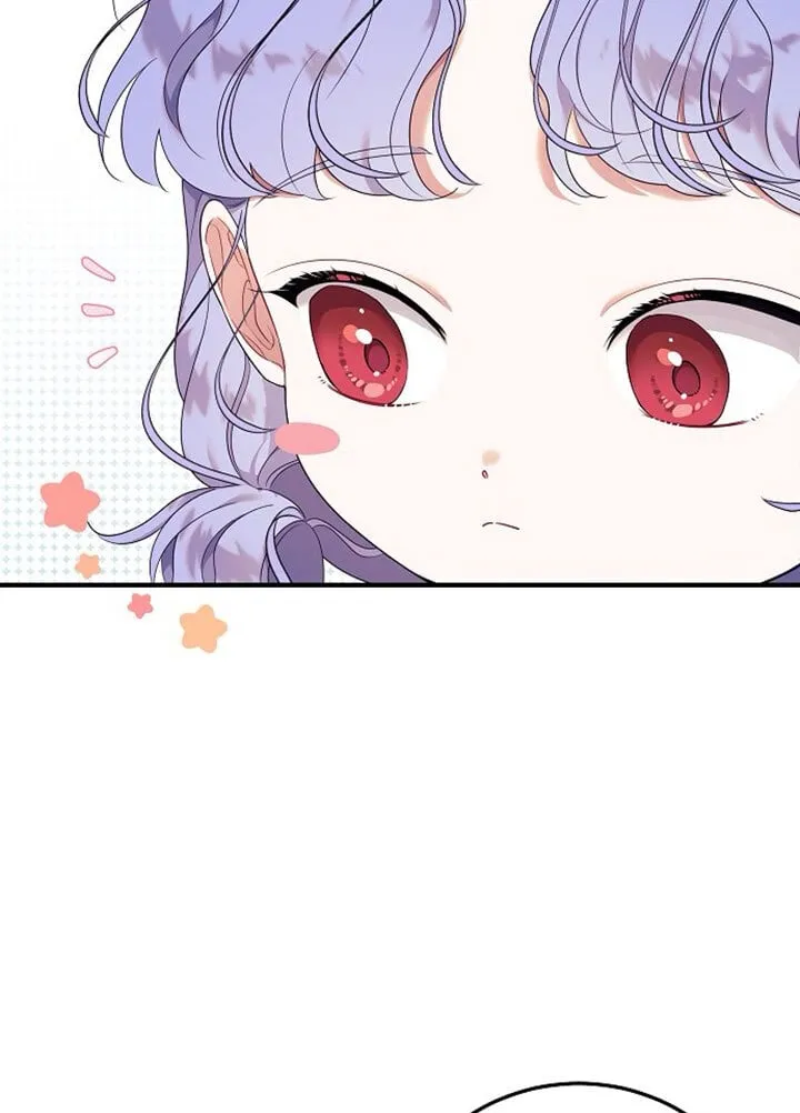 第01话 第75页