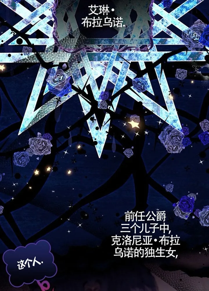 第01话 第96页