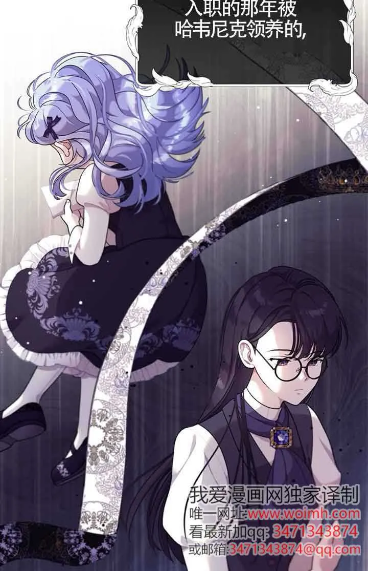 第01话 第105页