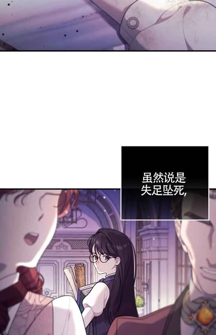 第01话 第107页