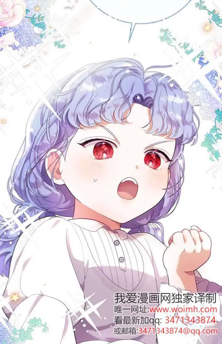 第01话 第125页